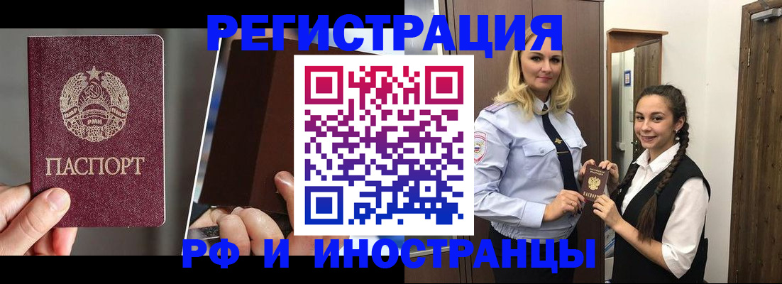 форма 3 в Октябрьском