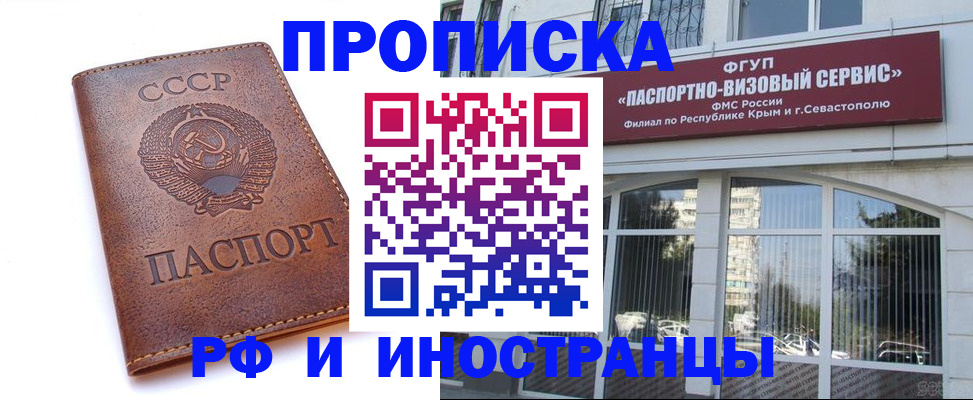 форма 3 в Октябрьском